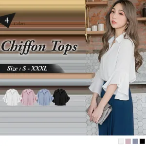 RUFFLE-SLEEVE CHIFFON TOPS